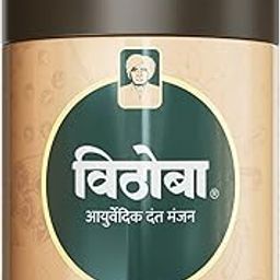 Vithoba Ayurvedic Dant Manjan | Ayurvedic Tooth Powder | Herbal Tooth Whitner For Oral Health With Natural Herbs | Dant Manjan For White Strong Teeth & Refreshing Breath | (40 Gram)-6