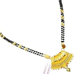 Traditional Mangalsutra Necklace, Gold-Plated Pendant with Black Beads Chain, Fan Design-32