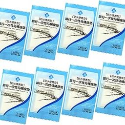 ARTSEWPLY 50pcs Toilet Mat Cover Pad Disposable Seat Protector for Home Travel Use-image-60