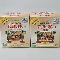 generic Herbal I.R.H.+ Extra Power Digestive Health Capsules, Natural Proteins Vitamins & minerals with antioxidants, Double protection, GMP Certified Men & Women, Pack of 2, Since 1995-picture-33