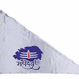 La Jarden® White (2.16 x 3.33 feet) Silky Shiny Satin Mahadev Tilak Flag | Shivji Dhwaj for Mahashivratri, Shravan Maas, Pooja, Temple & Home Decor | Hindu Religious Flag for Shiv Bhakts & Spiritual Occasions (Large size 26x40 inches)-image-56