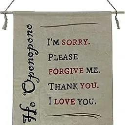 RUS CREATION HO OPONOPONO Quote Wall Hanging|| Ho'oponopono Magical Prayer to change Life || Hawaian Practice of Forgiveness & Healing || Ho-oponopono Meditation-image-2