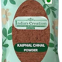Kaiphal Chhal Powder-Myrica Esculenta-Kaifal Chal Powder-Raw Herbs-Kayfal Powder-Single Herbs-Jadi Booti (100 Gram)-14