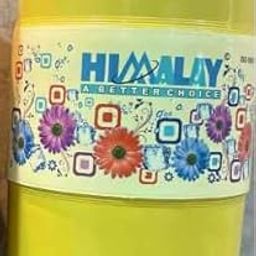 Plastic Water Camper, 20 Litre Capacity, Yellow, Floral Design, Food Grade Plastic-image-42