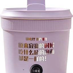 THE STYLE SUTRA® Portable Soup Steamer Multifunctional Electric Cooker for Pasta Porridge Egg Violet-picture-10