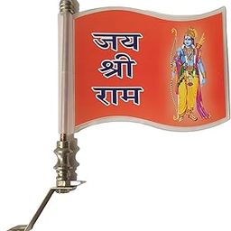 krishna art Jai Shree Ram Car Bonnet Flag with hanuman ji photo With 1 Clamp and Metal Rod-image-69