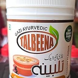 Gazi Talbeena Powder Islamic traditional remedy 250gm-image-84