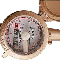 BHI Kranti Water Flow Meter Class-A (KAMG) Size 25mm-18