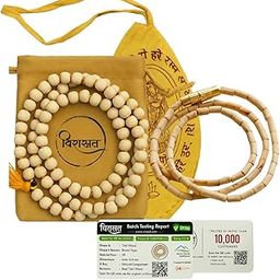 Virasit Certified 108 Beads Tulsi Wood Mala & Kanthi Tulsi Mala (2 Rounds) for Mantra Chanting and Meditation | Includes Gomukhi Bag and Certifications | Original Natural Beads for Men & Women | Spiritual Natural Basil for Japam, Puja & Prayer Use-image-41
