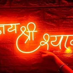 Wall Mitra Jai Shree Shyam Led Neon Light Sign |Spiritual Ambiance | Bright Display | Use in Home | Use in Temple | Energy Efficient | Bright | Orange Colour(30x12)-image-4