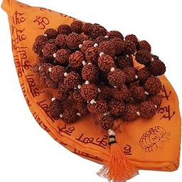 Yelook Gomukhi Jap/Japa Mala Bag for Mantra Jap, Meditation Hindu Yoga Position with 2 Mukhi / 2 / Two Faces Rudraksha Mala of 108 + 1 Beads Japa Mala-image-25