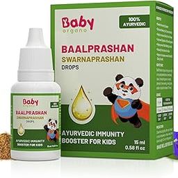 Babyorgano Swarnaprashan for Kids - Enriched with 24CT Gold Immunity Booster Drops Healthy Growth & Strength - 100% Ayurvedic - FDCA Approved - 15ml, Age 0-15 Years (Pack of 1)-17