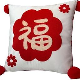 LOOM TREE® Chinese New Year Throw Pillow Decorative Pillow for Bedroom Living Room Red | Home D?©cor | Pillows-image-78