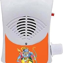 Soundify Shri Ram (Bhajan) Mantra Chanting Box (Portable)-image-44