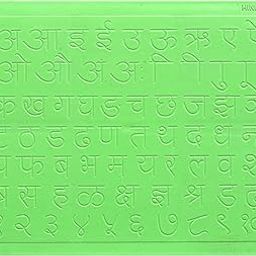 Barge Surekha Slate Hindi Carved Alphabet Plastic Slate Small Size-10
