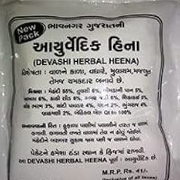 Bhavnagar gujarat Ayurvedic Herbal heena Black mehndi powder (devashi herbal heena)40gm (PACK OF 5)-51