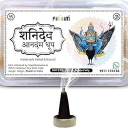 Finnim Shanidev Aanadam Herbal & Natural, Handmade Dhoop | Make Shanidev Happy | 20 Sticks-image-3