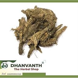100% Natural Jatamansi Roots 50gm Full Roots Clean rich in Oil | Nardostachys Jatamansi | Spikenard | Musk Root | Nard Indian (Dried) for Skin and Hair Care -(50 Grams)- (Dhanvanth- The Herbal Shop)-image-2
