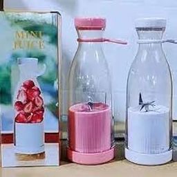 Portable Electric Juicer Blender, 450ml Personal Smoothie Maker, Self-Cleaning Mini Blender with 4 Blades, 1200mAh-13