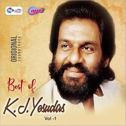Pen Drive - Best Of K.J.Yesudas ? Bollywood Audio ? Car Song ? Best Travelling Song, usb2.0, 16 GB-image-16