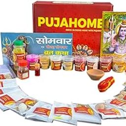 Shiv Puja Samagri Kit/Shivratri puja kit/Shiva Pooja/Shrawan Puja/Shivaratri Pujan(31+ Items) with Detailed Puja Vidhi in Hindi-27