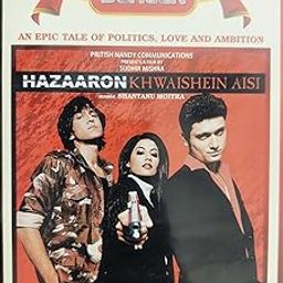 Hazaaron khwaishein aisi Hindi Movie DVD-picture-11