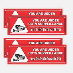 You Are Under CCTV Surveillance Sign PVC Sticker 12 Inch X 4 Inch Outdoor & Indoor Use (Pack Of 2 Sticker)-27