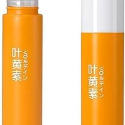 Lutein & Vitamin C Eye Serum – Anti-Aging Eye Oil for Wrinkles, Puffiness, Dark Circles & Eye Bags | Firming & Brightening Under Eye Treatment for Youthful, Radiant Skin (2)-image-99