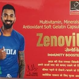 Zenovit Multivitamin, Minerals & Antioxidant - 10 Capsules- 2PK (20 Capsules)-19