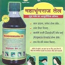 Store Ramkrishna Vidyut Ayurved Pharmacy Original Mahabhringraj Oil Bhringraj Tel (500 Ml), Multi, Pack of 1-31