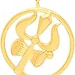 14K Gold Rakhi Cum Pendant for Brother | Yellow Gold Rakshabandhan Rakhi Bracelet for Men, Boys and Kids 14Kt | Real Gold Spiritual TRISHUL Rakhi for Bhaiya-image-44