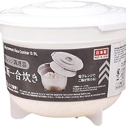 Microwave Rice Cooking Cooker, Portable Steaming Rice Bowl With Lid For Microwave, Japanese Style Pasta Cooker-0.9L(900 Ml), Multicolor-31