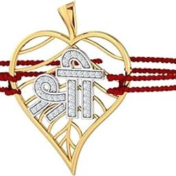 18K Shree Rakhi cum Pendant for Brother-image-86
