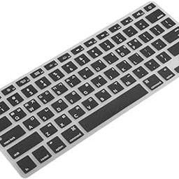 Korean/English Silicone Keyboard Skin Cover Guard Film Protector For Macbook Pro 13'' 15'' Black|Computers/Tablets & Networking|Laptop & Desktop Accessories|Keyboard Protectors-10