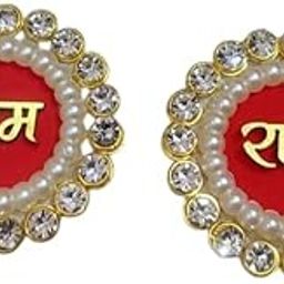 The Diva Decor Handmade Ram Ram Rakhi Soan – Set of 5 Pairs | Main Door & Temple Decor | Traditional Rakhi Decoration-image-6