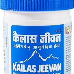 Kailas Jeevan Ayurvedic Multipurpose Cream - 60g | Foot Care for Diabetics | Moisturizes & Repairs Dry, Cracked Feet | Heel & Callous Treatment | Soothes Chapped Skin | Paraben-Free Formula 60g (Pack of 1)-3