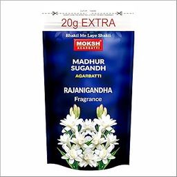 Madhur Sugandh - RajaniGandha Zipper Pouch-image-52