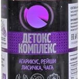 Detox complex/agaricus, reishi, chanterelle / 120 caps(Siberian)-image-43