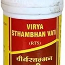 Virya Stambhan Vati 2gm Pack-image-56