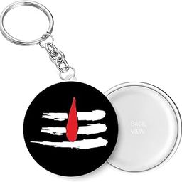 Sivan I Shivan I Key Chain (Plastic, Multicolor, 44mm)-10