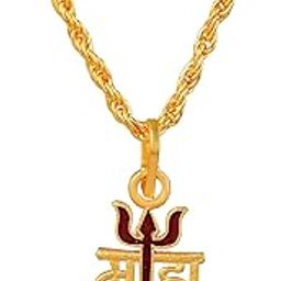 � Gold Plated Loard Shiv/Mahadev/??????/Shiv/Mahakal Trishul Locket With Heavy Chain Religious Pendant Necklace Spiritual Jewellery for Men/Women-picture-41