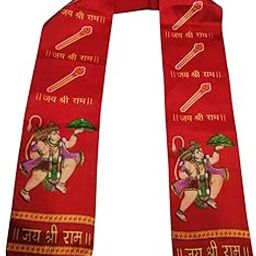 Traditional Hanuman Jai Shri Ram Religious Stole, Red with Gold Fringe, Hindu Prayer Scarf Pack of Three-image-68