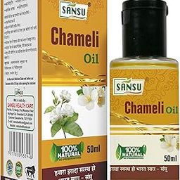 Sansu Chameli oil Antidepressant | Antiseptic| Aphrodisiac| 50ml (Pack of 4)-image-16