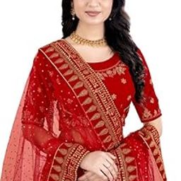 2.5M Red Net Sada Saubhagyawati Bhav Bridal Wedding Dupatta || Bridal Women's Net Dupatta || Traditional Dulhan Entry Chunni || Designer Contrast Dupatta for Lehenga Saree (Dipak Spred Tikki)-picture-20