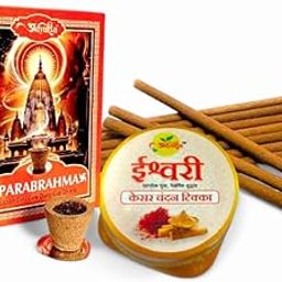 Adyukta Premium Puja Combo - Dhoop Sticks Rajnighandha (20 Sticks), Chandan Tikka & Cup Dhoop Loban | Divine Fragrance & Spiritual Essentials-image-35