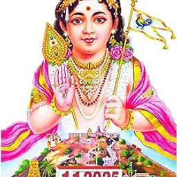 RIYASHREE Murugan Wooden Daily Calendar | Tamil Daily Sheet Calendar 2025 | Murugan Calendar 18x12 size 8mm mdf | முருகன் 2025 Wall Calendar-30