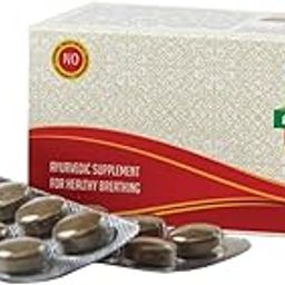 Pankajakasthuri Breathe Eazy Tablet Ayurvedic For Cough & Cold, Sinus, Asthma, Bronchitis & Breathing Disorders | Natural Immunity Booster | Unique Blend of 17 Ayurvedic Herbs - 60 Tabs-picture-6