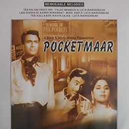 DKD PocketMaar Movie in Hindi DVD-image-58