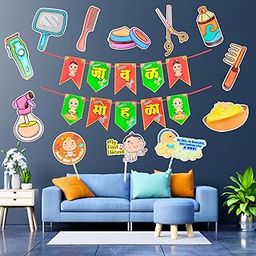 Party Decorz My First Hair Cut Javal Sohala Decoration Set of 13 pcs, Javal sohala Paper Banner (1 Set), Hair Cut Paper Cutout (9 Pcs), Hair Cut Party Props (3 Pcs)-picture-27