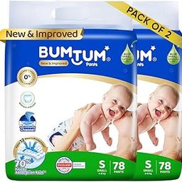 Bumtum Baby Diaper Pants, Small Size, 156 Count, Double Layer Leakage Protection Infused With Aloe Vera, Cottony Soft High Absorb Technology (Pack of 2)-image-24